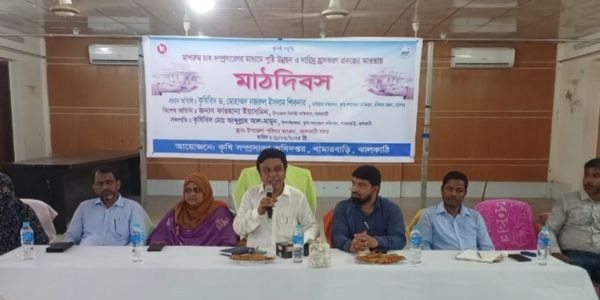 ঝালকাঠিতে মাশরুম চাষে পুষ্টির সম্ভাবনা নিয়ে মাঠ দিবস
